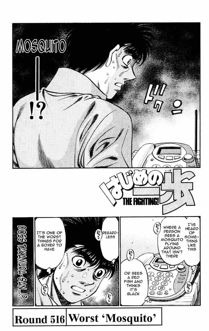 Hajime no Ippo: Fighting Spirit, Chapter 516 image 01